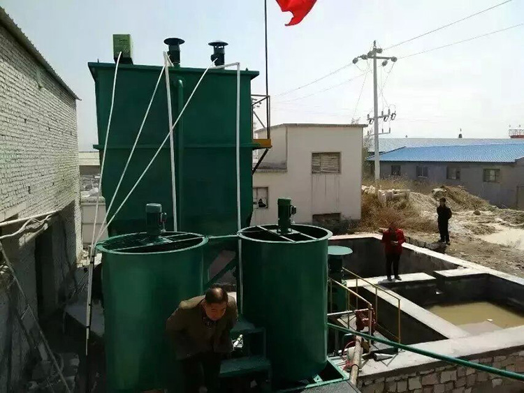 污水處理