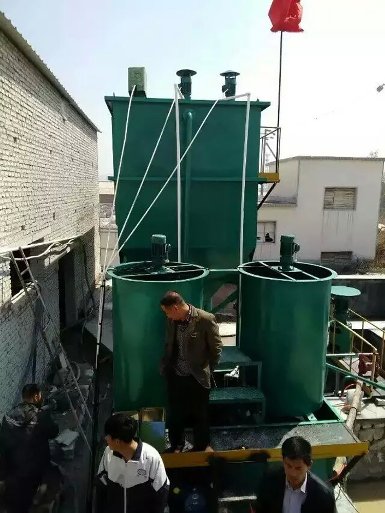 污水處理