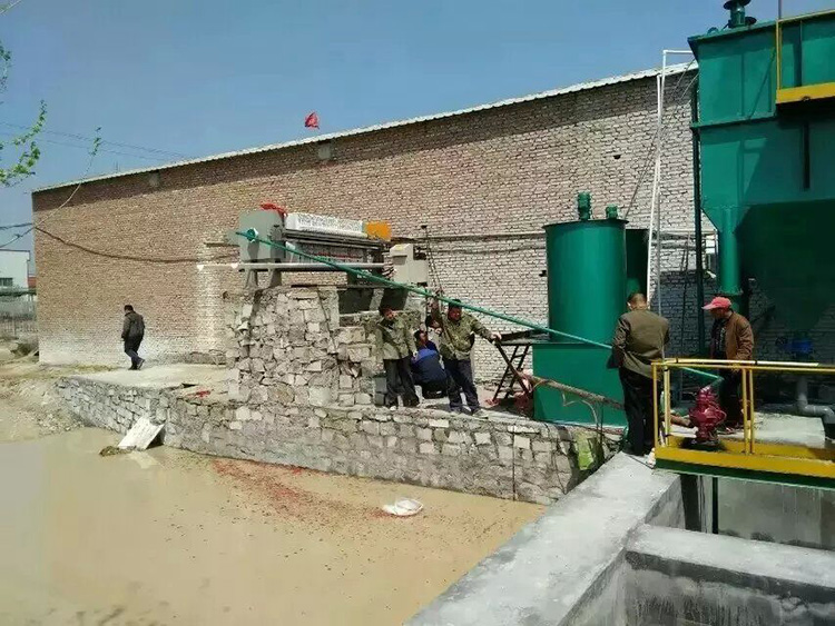 污水處理