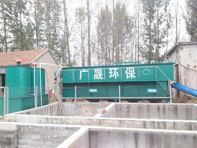 污水處理