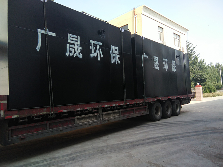 廢水處理設備