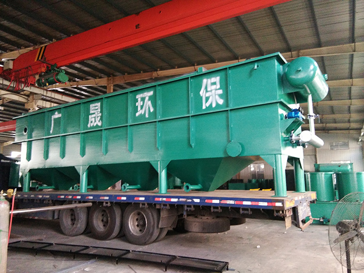 污水處理