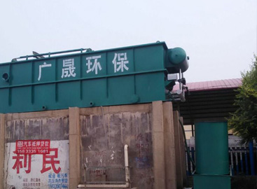 小區生活污水處理現場照片